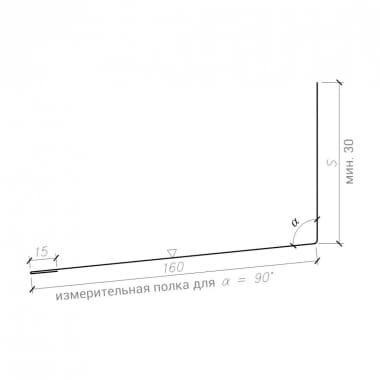 Нащельник OB-29 - Маскирующий скат крыши - przekrój
