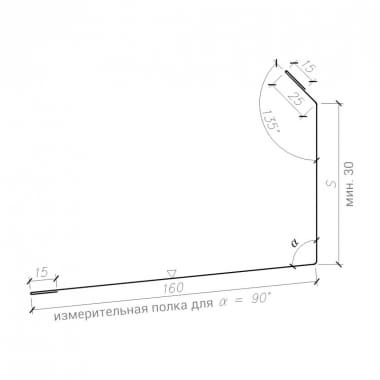 Нащельник OB-30 - Маскирующий скат крыши - przekrój